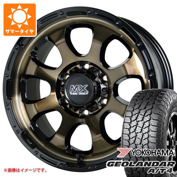 【タイヤ交換対象】5本セット FJクルーザー 10系用 サマータイヤ ヨコハマ ジオランダー A/T4 G018 LT285/70R17 121/118S アウトラインホワイトレター マッドクロスグレイス 8.0-17 タイヤホイール5本セット