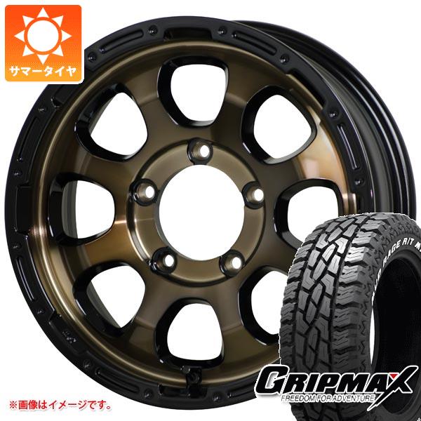 【タイヤ交換対象】5本セット ジムニー JB64W用 サマータイヤ グリップマックス マッドレイジ R/T MAX LT215/70R16 100/97R ホワイトレター マッドクロスグレイス 5.5-16 タイヤホイール5本セット|タイヤ1番