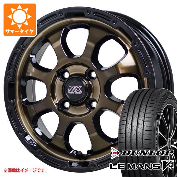 【タイヤ交換対象】タフト LA900系用 サマータイヤ ダンロップ ルマン5 LM5+ 175/65R15 84H マッドクロスグレイス 4.5-15 タイヤホイール4本セット|タイヤ1番