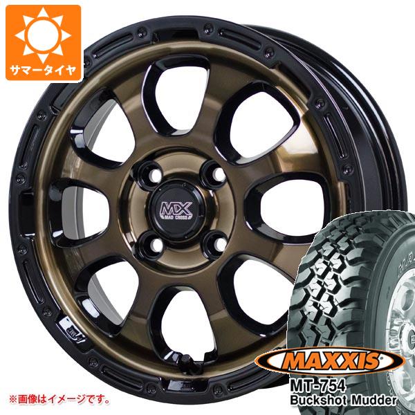 【タイヤ交換対象】2026年製 サマータイヤ 195R14 106/104R 8PR マキシス MT-754 バックショットマッダー アウトラインホワイトレター マッドクロスグレイス 4.5-14 タイヤホイール4本セット|タイヤ1番