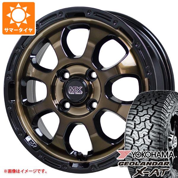 楽天市場】【タイヤ交換対象】2025年製 サマータイヤ 175/80R14 楽天市場】【タイヤ交換対象】2025年製 サマータイヤ 175/80R14