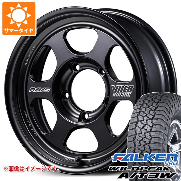 【タイヤ交換対象】スズキ ジムニー JB64W用 サマータイヤ ファルケン ワイルドピーク A/T3W LT225/75R16 115/112Q レイズ ボルクレーシング TE37XT for J ブラックシャドー 5.5-16 タイヤホイール4本セット