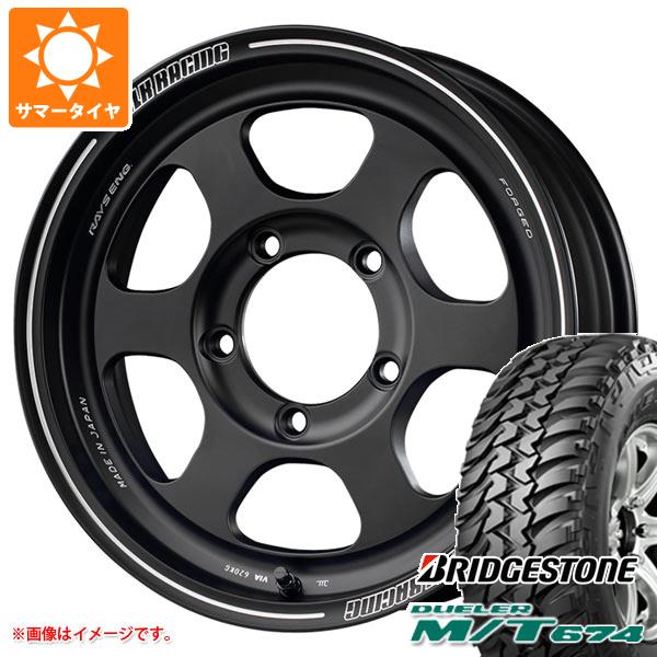【タイヤ交換対象】スズキ ジムニーノマド JC74W用 サマータイヤ ブリヂストン デューラー M/T674 185/85R16 105/103L LT ブラックレター レイズ ボルクレーシング TE37XT FOR J 6.0-16 タイヤホイール4本セット