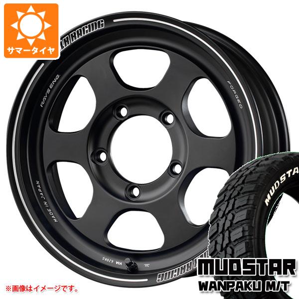【タイヤ交換対象】5本セット スズキ ジムニーノマド JC74W用 サマータイヤ マッドスター ワンパク M/T 235/70R16 106S ホワイトレター レイズ ボルクレーシング TE37XT FOR J 6.0-16 タイヤホイール5本セット|タイヤ1番