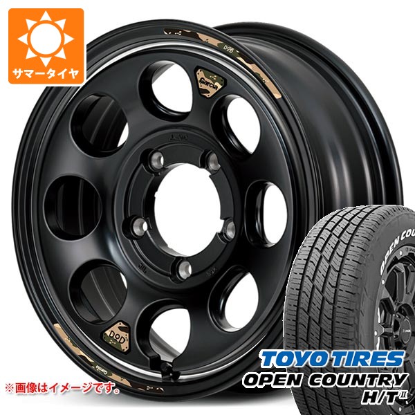 【タイヤ交換対象】5本セット スズキ ジムニーノマド JC74W用 2026年製 サマータイヤ トーヨー オープンカントリー H/T2 215/70R16 100H ホワイトレター ウシャリン 6.0-16 タイヤホイール5本セット|タイヤ1番