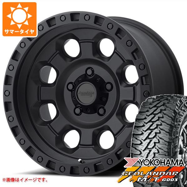 【タイヤ交換対象】5本セット ジープ ラングラー JK/JL系用 サマータイヤ ヨコハマ ジオランダー M/T G003 LT285/65R18 125/122Q アメリカンレーシング AR201 タイヤホイール5本セット|タイヤ1番