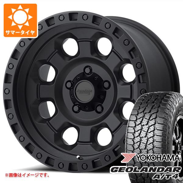 【タイヤ交換対象】5本セット ジープ ラングラー JK/JL系用 サマータイヤ ヨコハマ ジオランダー A/T4 G018 LT275/70R18 125/122S アウトラインホワイトレター アメリカンレーシング AR201 タイヤホイール5本セット|タイヤ1番