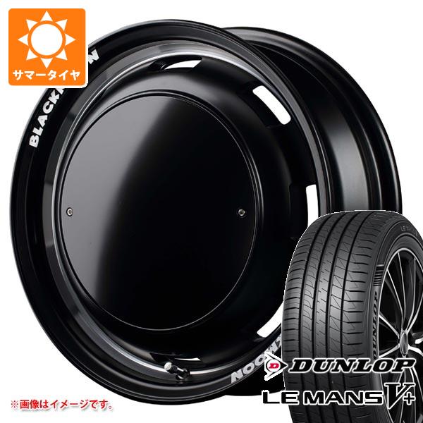 【タイヤ交換対象】タフト LA900系用 サマータイヤ ダンロップ ルマン5 LM5+ 175/65R15 84H ガルシア シスコ ブラックムーンエディション 4.5-15 タイヤホイール4本セット
