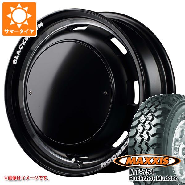 【タイヤ交換対象】サマータイヤ 195R14 106/104R 8PR マキシス MT-754 バックショットマッダー アウトラインホワイトレター ガルシア シスコ ブラックムーンエディション 4.5-14 タイヤホイール4本セット