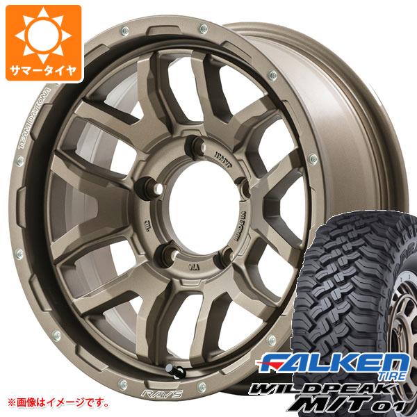 【タイヤ交換対象】5本セット ジムニー用 サマータイヤ ファルケン ワイルドピーク M/T01 185/85R16 105/103L レイズ デイトナ F6 ブースト 5.5-16 タイヤホイール5本セット|タイヤ1番