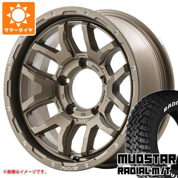 【タイヤ交換対象】スズキ ジムニーノマド JC74W用 サマータイヤ マッドスター ラジアル M/T 215/70R16 100T ホワイトレター レイズ デイトナ F6 ブースト 6.0-16 タイヤホイール4本セット|タイヤ1番