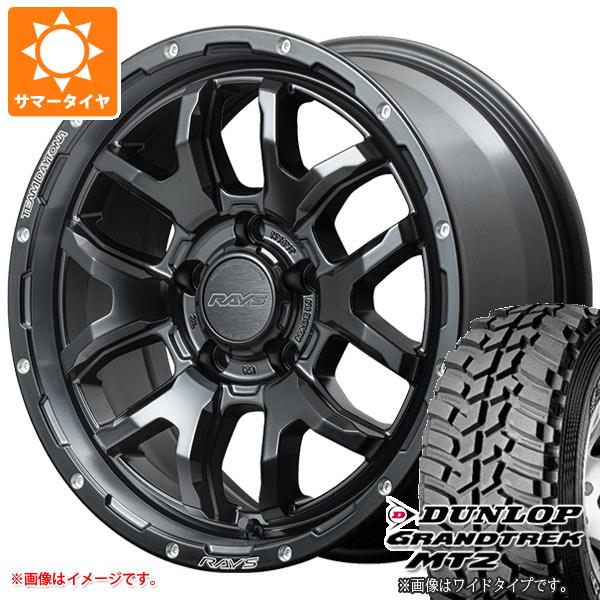 【タイヤ交換対象】デリカD:5用 サマータイヤ ダンロップ グラントレック MT2 LT225/75R16 103/100Q アウトラインホワイトレター WIDE レイズ デイトナ F6 ブースト 7.0-16 タイヤホイール4本セット|タイヤ1番