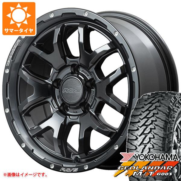 【タイヤ交換対象】CX-5 KE/KF系用 サマータイヤ ヨコハマ ジオランダー M/T G003 LT225/65R17 107/103Q レイズ デイトナ F6 ブースト 7.0-17 タイヤホイール4本セット