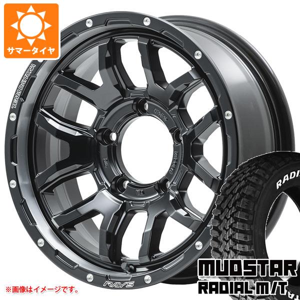 【タイヤ交換対象】5本セット スズキ ジムニーノマド JC74W用 サマータイヤ マッドスター ラジアル M/T 225/70R16 103S ホワイトレター レイズ デイトナ F6 ブースト 6.0-16 タイヤホイール5本セット
