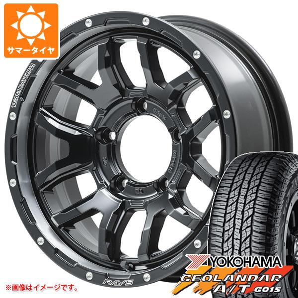 【タイヤ交換対象】5本セット ジムニー JB64W用 サマータイヤ ヨコハマ ジオランダー A/T G015 LT225/75R16 115/112R アウトラインホワイトレター レイズ デイトナ F6 ブースト 5.5-16 タイヤホイール5本セット|タイヤ1番