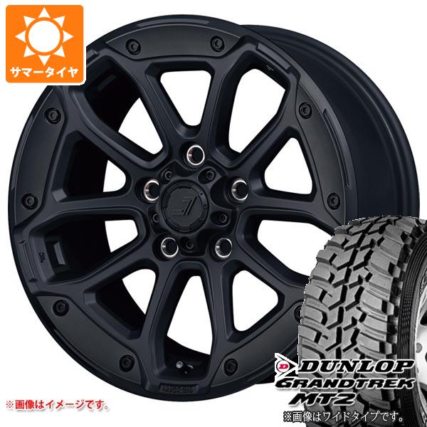 【タイヤ交換対象】デリカD:5用 サマータイヤ ダンロップ グラントレック MT2 LT225/75R16 103/100Q アウトラインホワイトレター WIDE ジェップセン MJCR 216 7.5-16 タイヤホイール4本セット