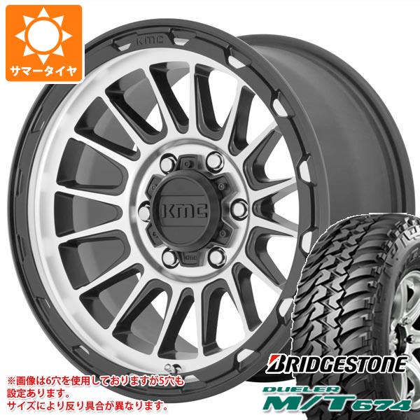 【タイヤ交換対象】サマータイヤ 225/75R16 110/107Q ブリヂストン デューラー M/T674 アウトラインホワイトレター KMC KM542 インパクト 7.0-16 タイヤホイール4本セット