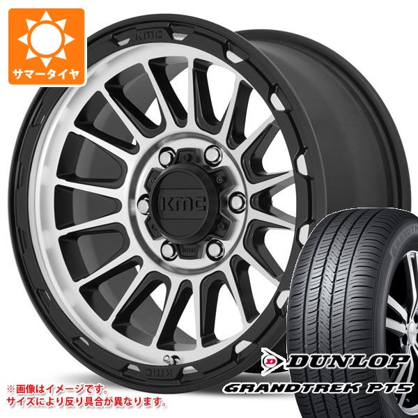 【タイヤ交換対象】トライトン LC2T用 サマータイヤ ダンロップ グラントレック PT5 265/65R17 112H KMC KM542 インパクト 8.0-17 タイヤホイール4本セット