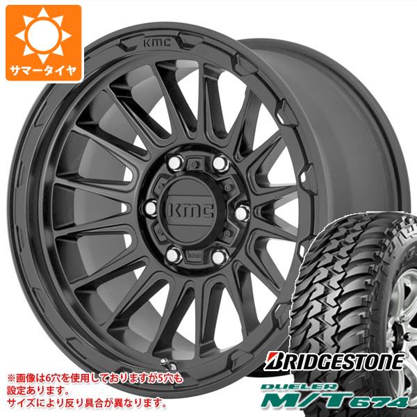 【タイヤ交換対象】サマータイヤ 225/75R16 110/107Q ブリヂストン デューラー M/T674 アウトラインホワイトレター KMC KM542 インパクト 7.0-16 タイヤホイール4本セット