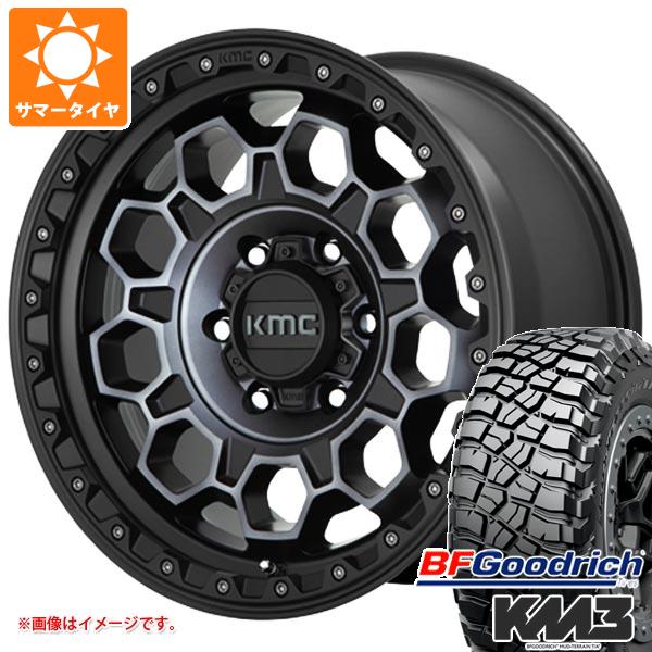 【タイヤ交換対象】サマータイヤ 265/65R17 120/117Q BFグッドリッチ マッドテレーンT/A KM3 KMC KM545 トレック 8.0-17 タイヤホイール4本セット