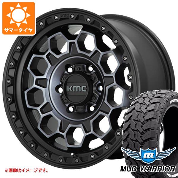 【タイヤ交換対象】ハイラックス 120系用 サマータイヤ モンスタ マッドウォーリアー LT265/70R17 121/118Q ホワイトレター KMC KM545 トレック 8.0-17 タイヤホイール4本セット