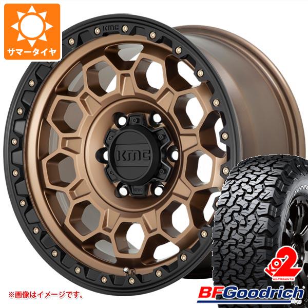 【タイヤ交換対象】サマータイヤ 275/70R17 121/118R BFグッドリッチ オールテレーンT/A KO2 ホワイトレター KMC KM545 トレック 8.0-17 タイヤホイール4本セット