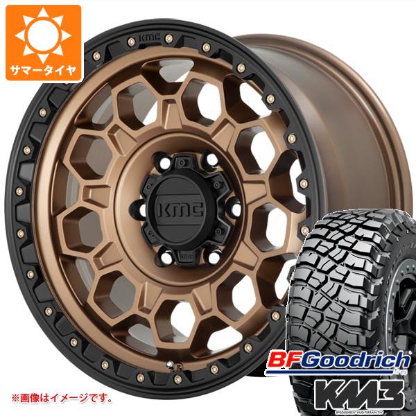 【タイヤ交換対象】サマータイヤ 265/65R17 120/117Q BFグッドリッチ マッドテレーンT/A KM3 KMC KM545 トレック 8.0-17 タイヤホイール4本セット