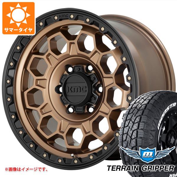 【タイヤ交換対象】5本セット FJクルーザー 10系用 サマータイヤ モンスタ テレーングリッパー 265/70R17 115T ホワイトレター KMC KM545 トレック 8.0-17 タイヤホイール5本セット