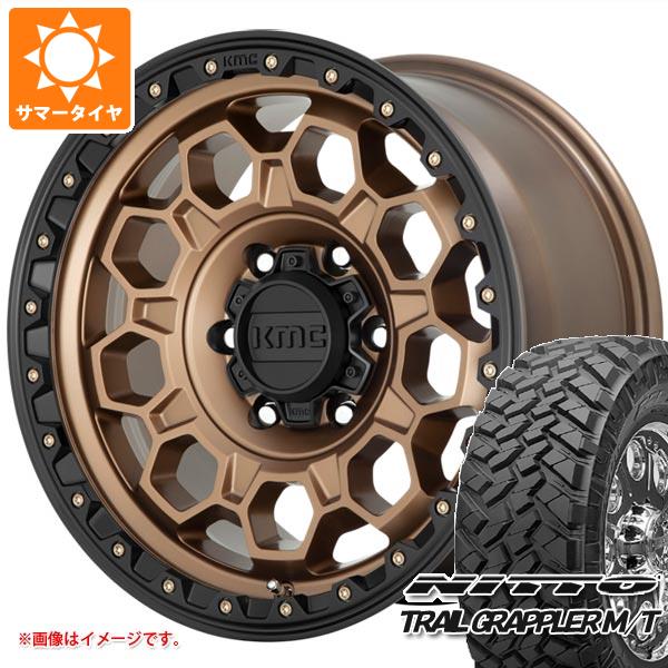 【タイヤ交換対象】サマータイヤ 265/70R17 121/118Q ニットー トレイルグラップラー M/T KMC KM545 トレック 8.0-17 タイヤホイール4本セット