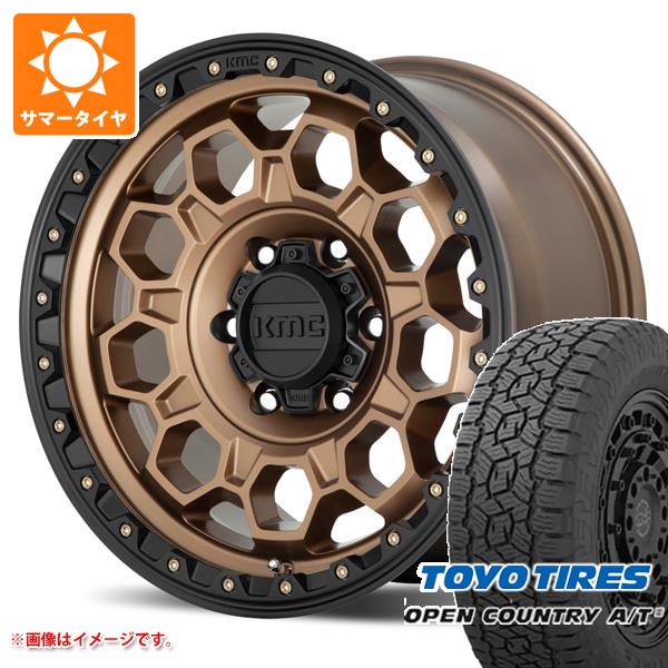 【タイヤ交換対象】ミツビシ トライトン LC2T用 サマータイヤ トーヨー オープンカントリー A/T3 265/65R17 112H ブラックレター KMC KM545 トレック 8.0-17 タイヤホイール4本セット