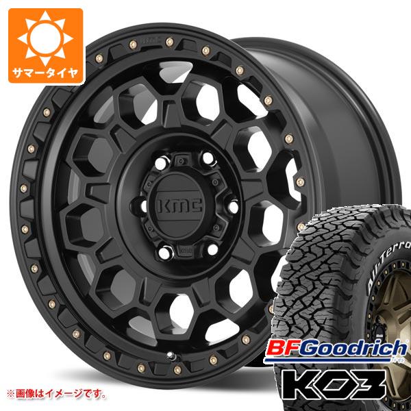 【タイヤ交換対象】トライトン LC2T用 サマータイヤ BFグッドリッチ オールテレーンT/A KO3 LT265/65R17 116/113S ホワイトレター KMC KM545 トレック 8.0-17 タイヤホイール4本セット|タイヤ1番