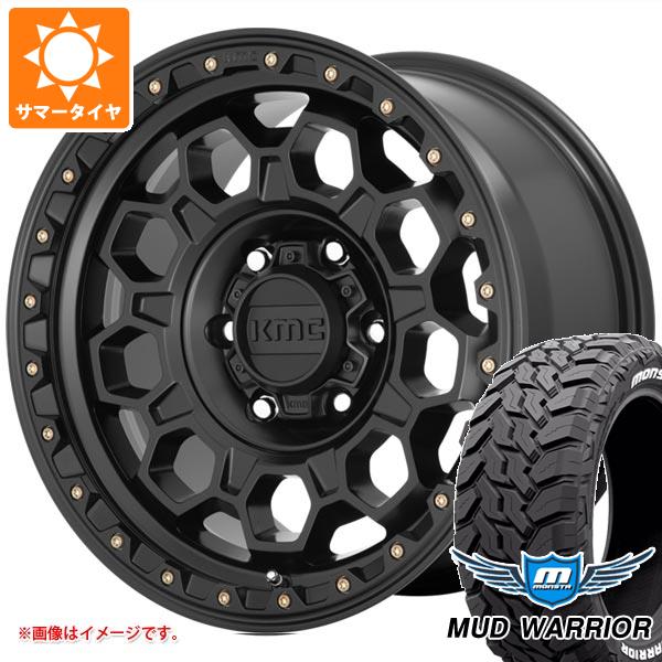 【タイヤ交換対象】FJクルーザー 10系用 サマータイヤ モンスタ マッドウォーリアー LT265/70R17 121/118Q ホワイトレター KMC KM545 トレック 8.0-17 タイヤホイール4本セット