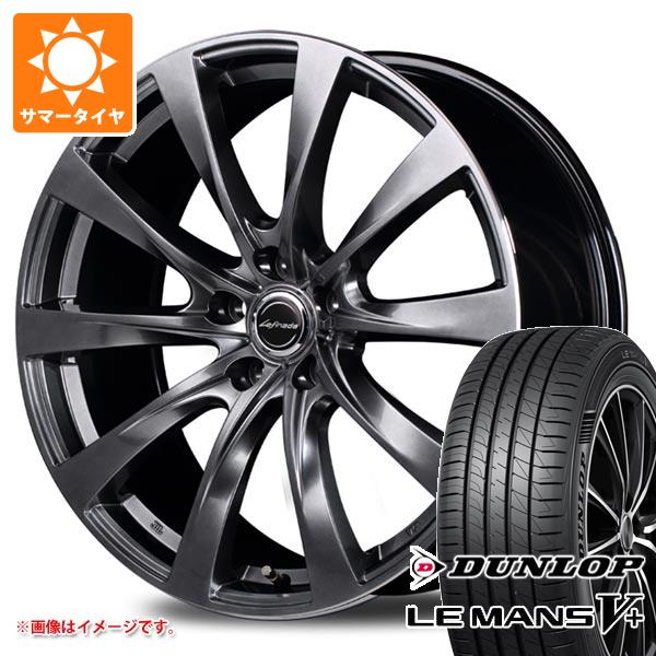 【タイヤ交換対象】 レクサス IS350用 サマータイヤ ダンロップ ルマン5 LM5+ 225/45R18 95W XL レフィナーダ モーション2 8.0-18 タイヤホイール4本セット|タイヤ1番