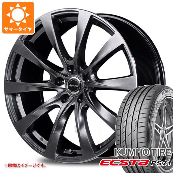 【タイヤ交換対象】レクサス GS250/GS350用 サマータイヤ クムホ エクスタ PS71 235/45R18 98Y XL レフィナーダ モーション2 8.0-18 タイヤホイール4本セット