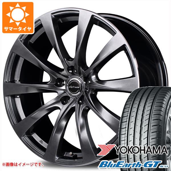 【タイヤ交換対象】 レクサス UX用 サマータイヤ ヨコハマ ブルーアースGT AE51 225/50R18 95W レフィナーダ モーション2 7.5-18 タイヤホイール4本セット|タイヤ1番