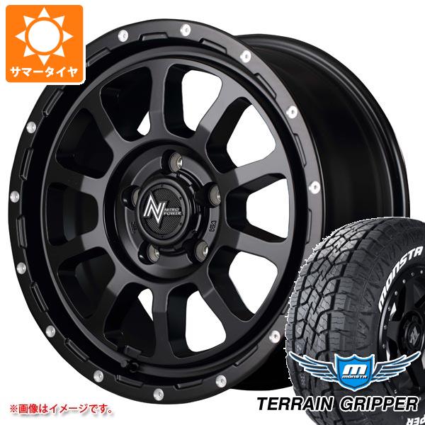 【タイヤ交換対象】ニッサン T32エクストレイル用 サマータイヤ モンスタ テレーングリッパー 225/65R17 106T ホワイトレター ナイトロパワー M10 パーシング 7.0-17 タイヤホイール4本セット