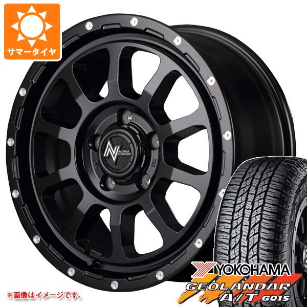 【タイヤ交換対象】ミツビシ デリカD5用 サマータイヤ ヨコハマ ジオランダー A/T G015 P245/70R16 106T アウトラインホワイトレター ナイトロパワー M10 パーシング 7.0-16 タイヤホイール4本セット