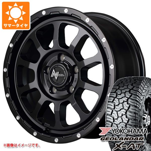 【タイヤ交換対象】デリカD:5用 サマータイヤ ヨコハマ ジオランダー X-AT G016 LT225/75R16 103/100Q アウトラインホワイトレター ナイトロパワー M10 パーシング 7.0-16 タイヤホイール4本セット