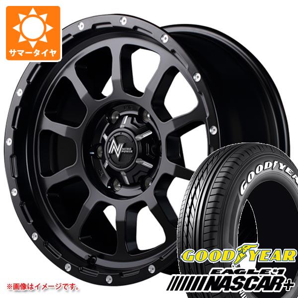 【タイヤ交換対象】NV350キャラバン E26用 2026年製 サマータイヤ グッドイヤー イーグル ＃1 ナスカープラス 195/80R15 107/105N ホワイトレター ナイトロパワー M10 パーシング 6.0-15 タイヤホイール4本セット｜タイヤ１番