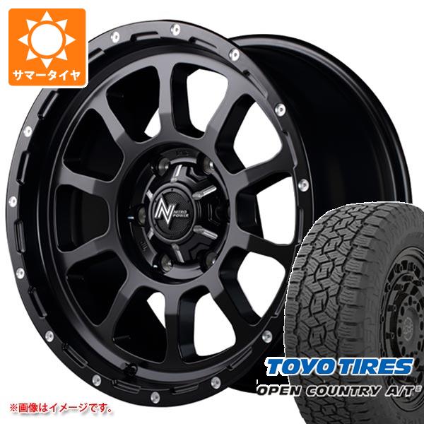 【タイヤ交換対象】ハイエース 200系用 サマータイヤ トーヨー オープンカントリー A/T3 215/70R16 100T ナイトロパワー M10 パーシング 6.5-16 タイヤホイール4本セット｜タイヤ１番