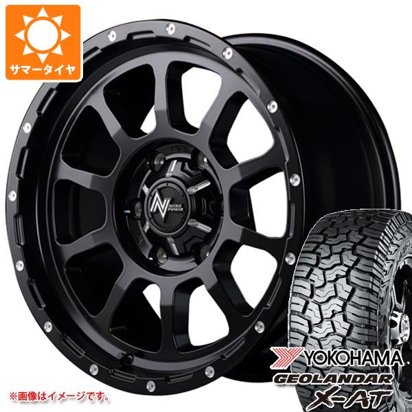 【タイヤ交換対象】ハイラックスサーフ215系用 サマータイヤ ヨコハマ ジオランダー X-AT G016 265/65R17 116T XL ブラックレター ナイトロパワー M10 パーシング 8.0-17 タイヤホイール4本セット｜タイヤ１番 122,100円