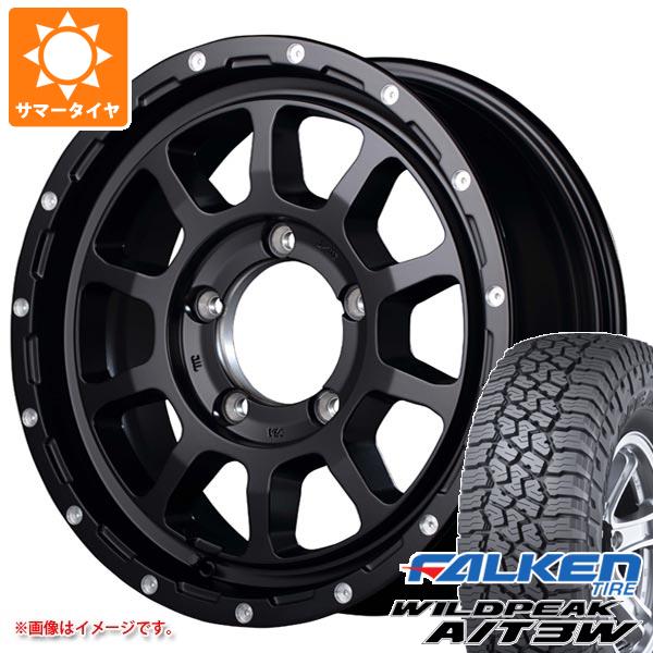 【タイヤ交換対象】5本セット スズキ ジムニー JB64W用 サマータイヤ ファルケン ワイルドピーク A/T3W LT225/75R16 115/112Q ナイトロパワー M10 パーシング 5.5-16 タイヤホイール5本セット