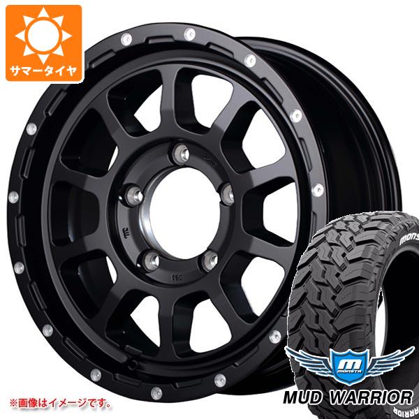【タイヤ交換対象】5本セット ジムニーシエラ JB74W用 サマータイヤ モンスタ マッドウォーリアー LT235/70R16 104/101Q ホワイトレター ナイトロパワー M10 パーシング 6.0-16 タイヤホイール5本セット|タイヤ1番