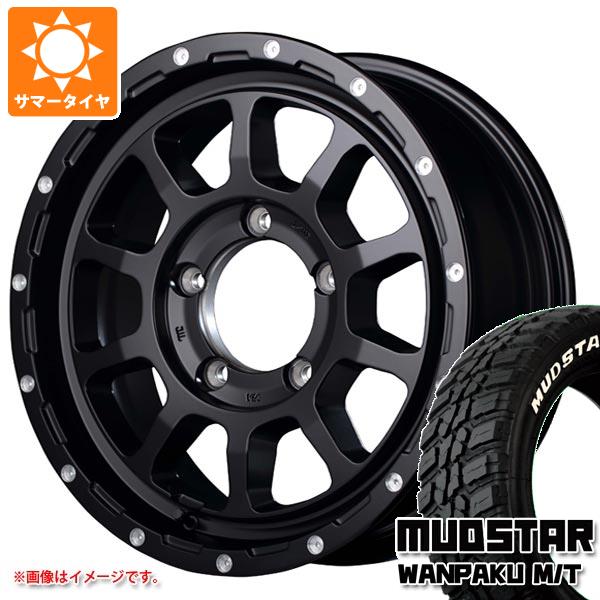 【タイヤ交換対象】ジムニーシエラ JB74W用 サマータイヤ マッドスター ワンパク M/T 235/70R16 106S ホワイトレター ナイトロパワー M10 パーシング 6.0-16 タイヤホイール4本セット|タイヤ1番