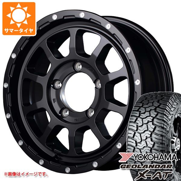 【タイヤ交換対象】ジムニーシエラ JB74W用 2026年製 サマータイヤ ヨコハマ ジオランダー X-AT G016 LT215/70R16 100/97Q ブラックレター ナイトロパワー M10 パーシング 6.0-16 タイヤホイール4本セット