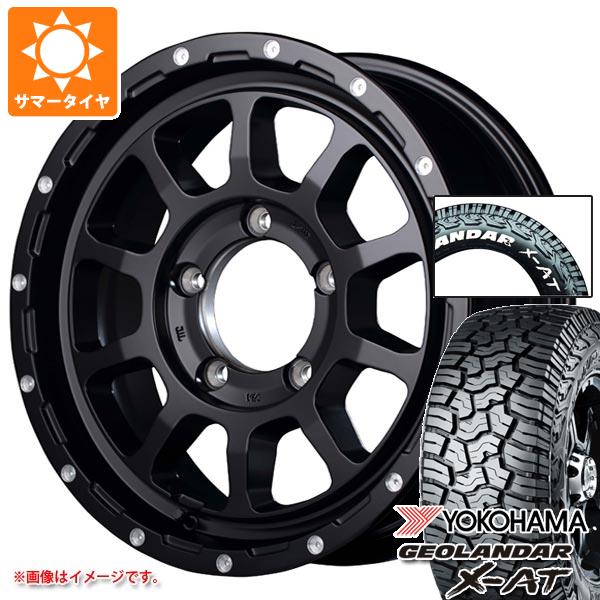 【タイヤ交換対象】5本セット スズキ ジムニーシエラ JB74W用 2026年製 サマータイヤ ヨコハマ ジオランダー X-AT G016 225/70R16 103S ホワイトレター ナイトロパワー M10 パーシング 6.0-16 タイヤホイール5本セット|タイヤ1番