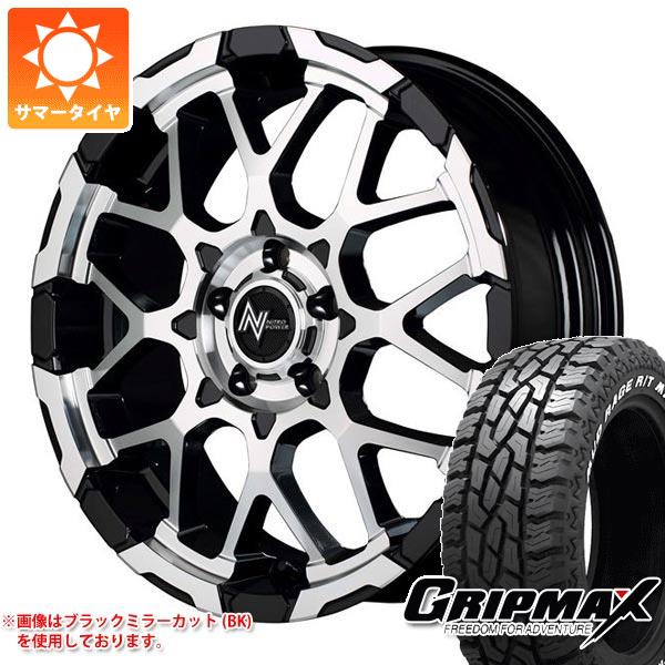 【タイヤ交換対象】T31エクストレイル用 サマータイヤ グリップマックス マッドレイジ R/T MAX LT215/70R16 100/97R ホワイトレター ナイトロパワー M28 バレット 7.0-16 タイヤホイール4本セット