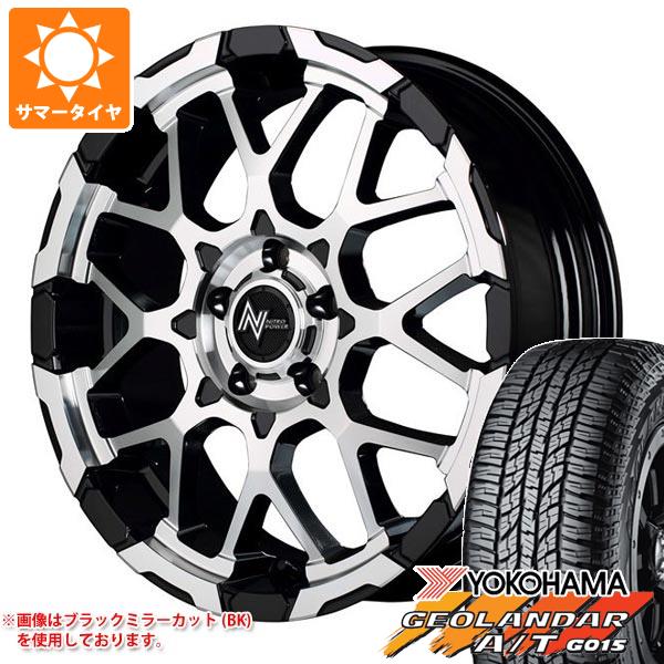 【タイヤ交換対象】ミツビシ デリカD5用 サマータイヤ ヨコハマ ジオランダー A/T G015 P245/70R16 106T アウトラインホワイトレター ナイトロパワー M28 バレット 7.0-16 タイヤホイール4本セット