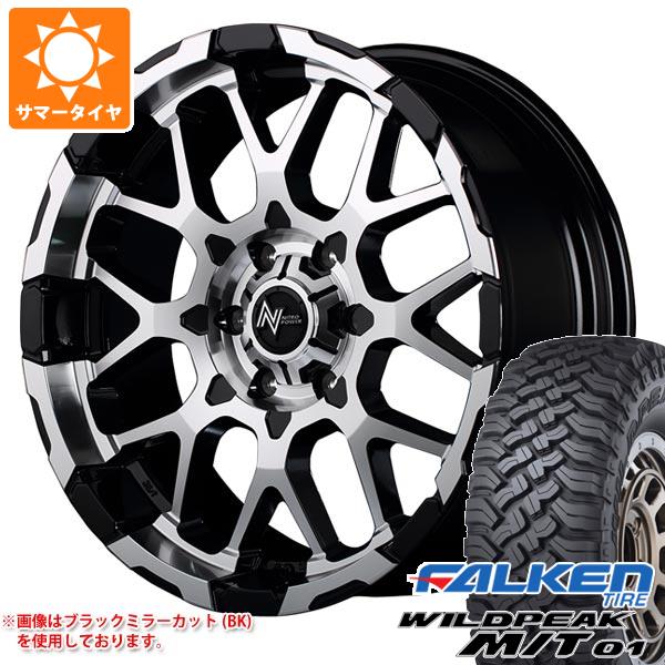 【タイヤ交換対象】5本セット FJクルーザー 10系用 サマータイヤ ファルケン ワイルドピーク M/T01 LT285/70R17 121/118Q ナイトロパワー M28 バレット 8.0-17 タイヤホイール5本セット｜タイヤ１番