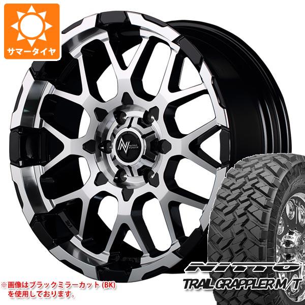 【タイヤ交換対象】サマータイヤ 265/70R17 121/118Q ニットー トレイルグラップラー M/T ナイトロパワー M28 バレット 8.0-17 タイヤホイール4本セット